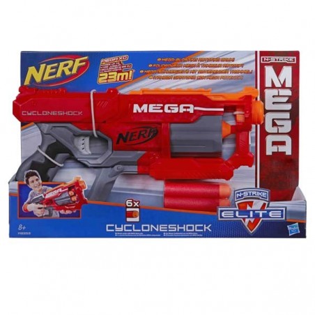 Nerf Mega Cyclone