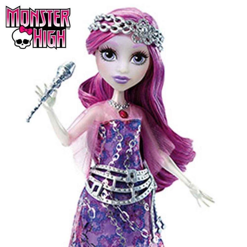 Cantante Buu-única - Mattel