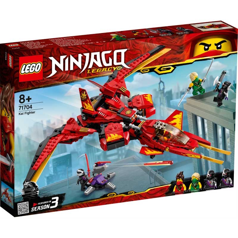 nave de lego ninjago
