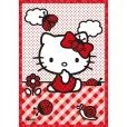 Puzzle 2 en 1 Hello Kitty