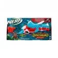 Nerf Dinosquad Tricerablast