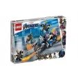 LEGO Super Heroes Capitán América y el Ataque de los Outriders