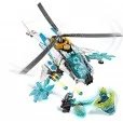 LEGO Ninjago Shuricóptero