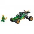 LEGO Ninjago Buggy de la Jungla