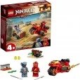 LEGO Ninjago Moto Acuchilladora de Kai
