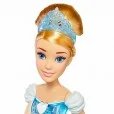Disney Princess Cenicienta Brillo Real