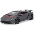 Bburago Lamborghini Sesto Elemento 1:24
