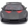 Bburago Lamborghini Sesto Elemento 1:24