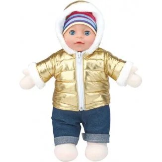 Muñeca Bebé Snow Dorado 35 cm