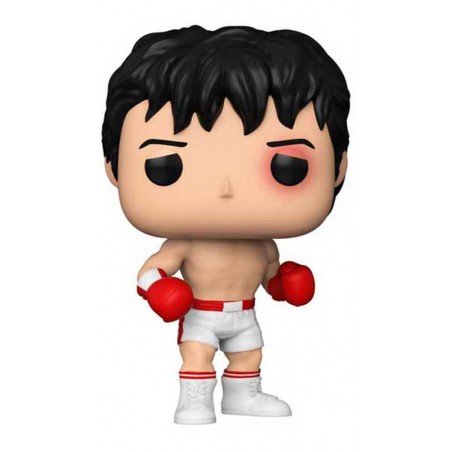 Funko Pop Movies Rocky Balboa 45 Aniversario