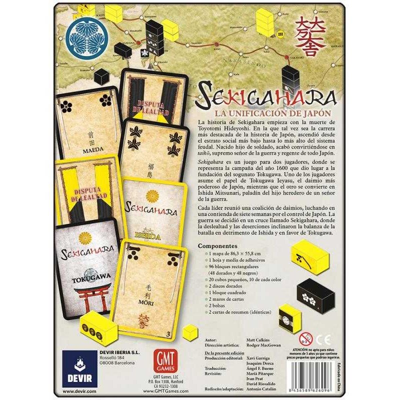 Juego de Mesa Sekigahara
