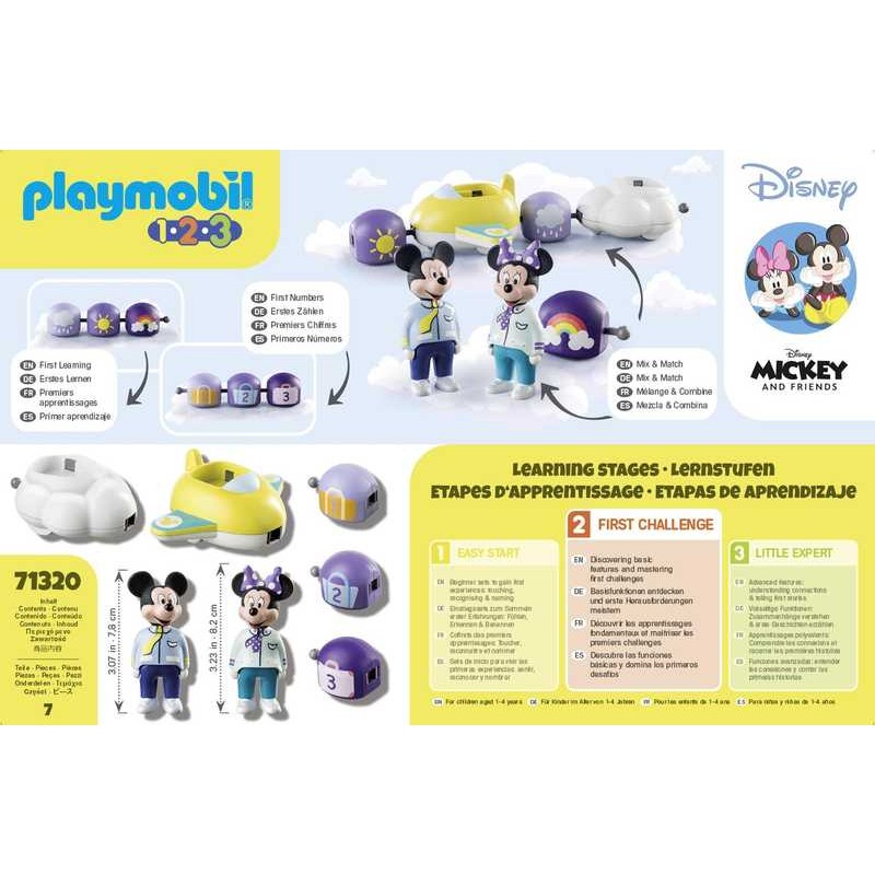 Mi primer sales tren playmobil 123
