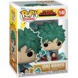 Funko Pop My Hero Academia Deku con Guantes