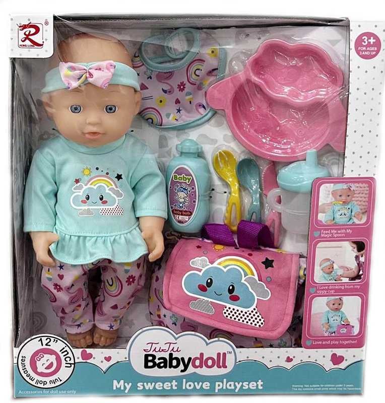 Bebemi sale ver juguetes